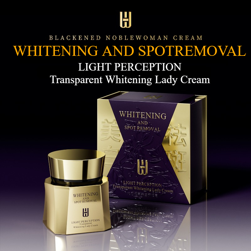 Luxury Skincare Whitening Cream - Crema Facial iluminadora de niacinamida de