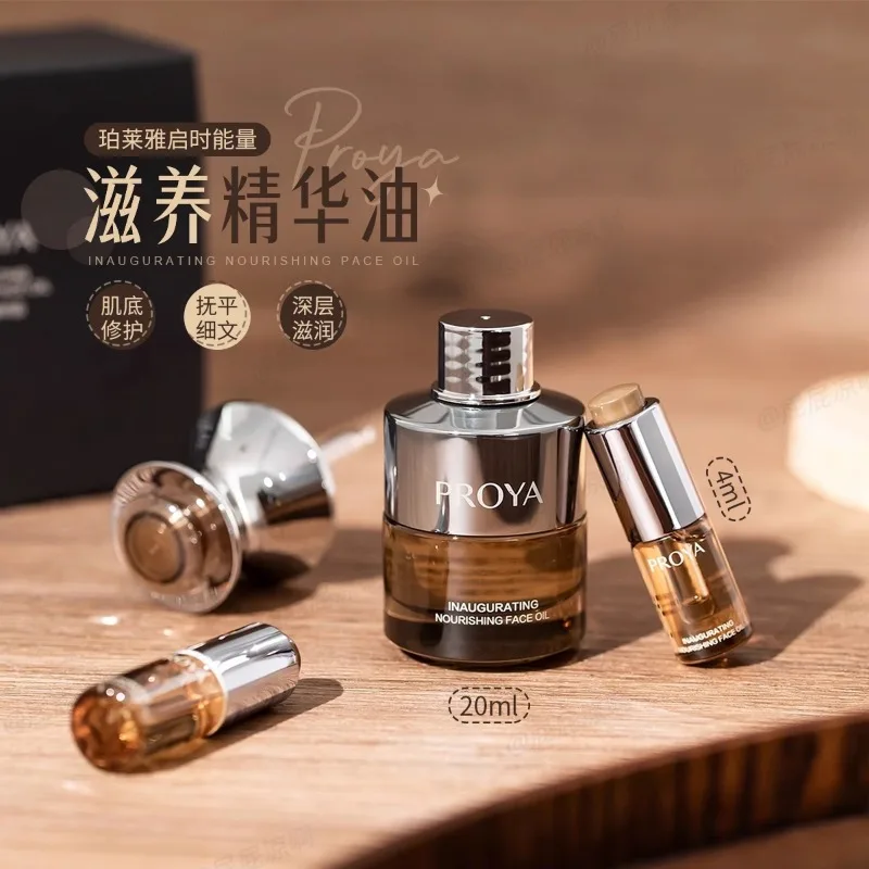 Luxury Skincare Serum - Aceite de suero energético nutritivo PROYA