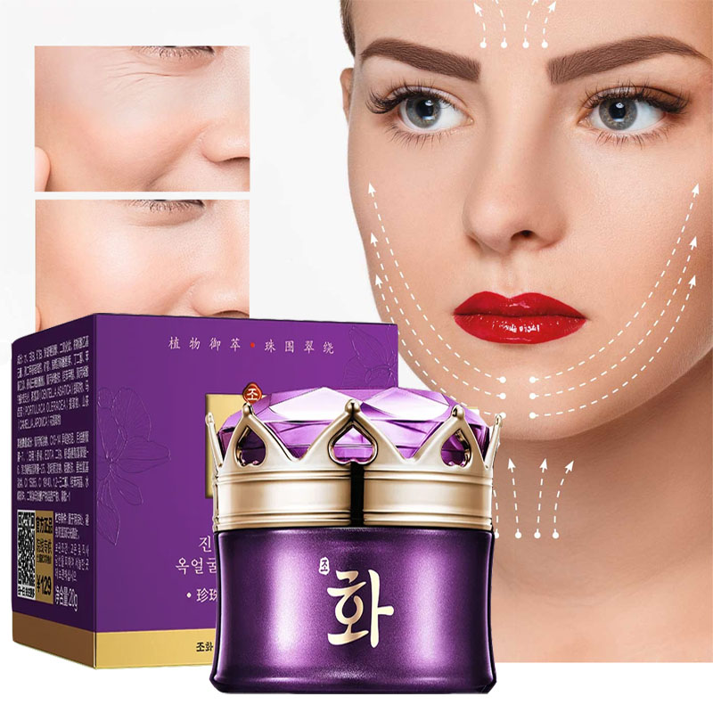 Luxury Skincare Whitening Cream - Crema Noble de lujo para mujer,