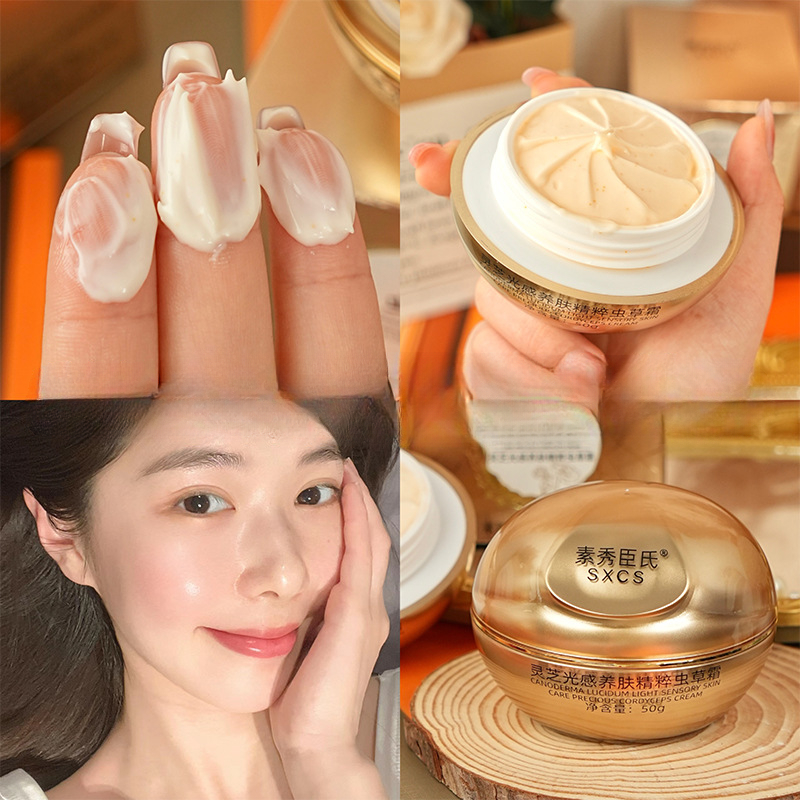 Crema Facial de Lujo con Hongo - Luxury Skincare Whitening Cream reseña y precio