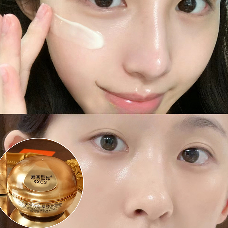 Crema Facial de Lujo con Hongo - Luxury Skincare Whitening Cream reseña y precio