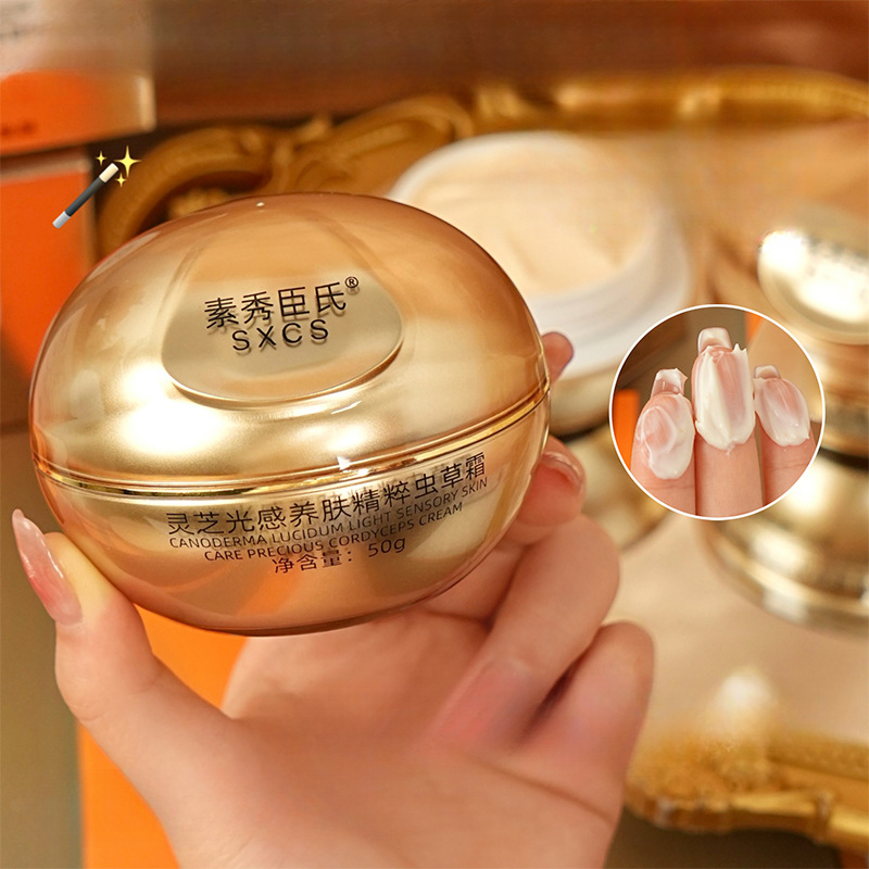 Crema Facial de Lujo con Hongo - Luxury Skincare Whitening Cream reseña y precio