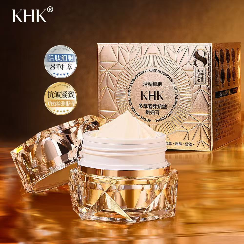 Salón de belleza péptido activ - Luxury Skincare Whitening Cream reseña y precio